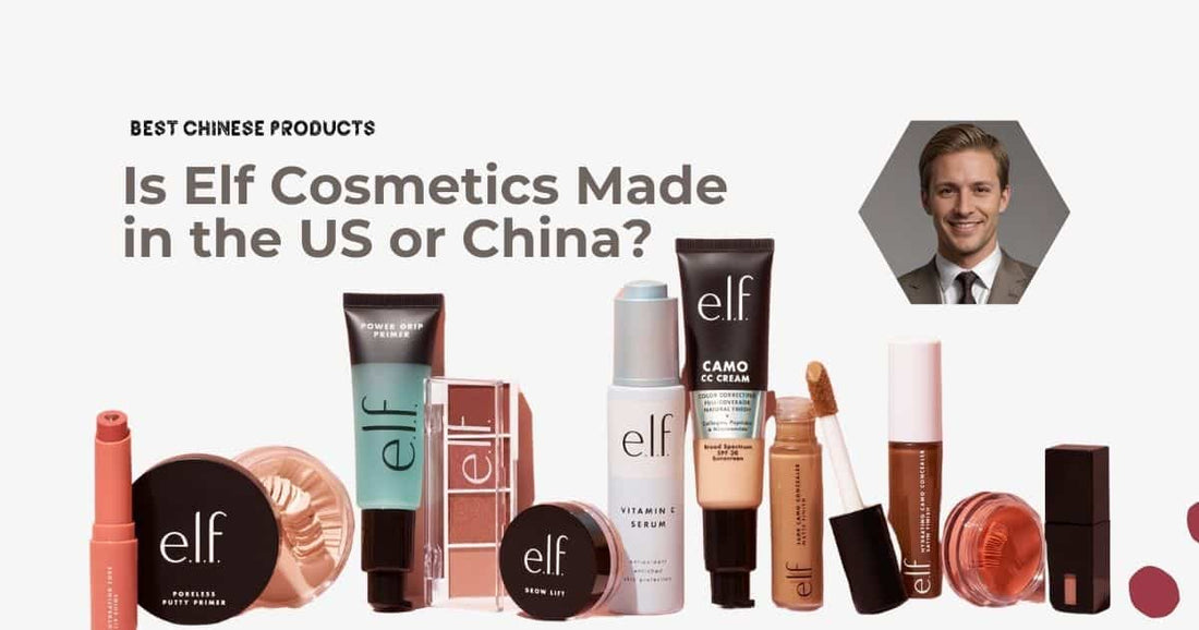 Is Elf Cosmetics Made in the US