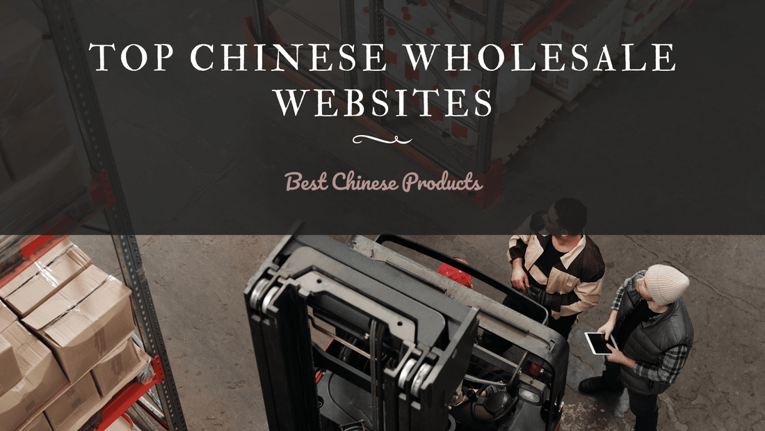 Top Chinese Wholesale Websites